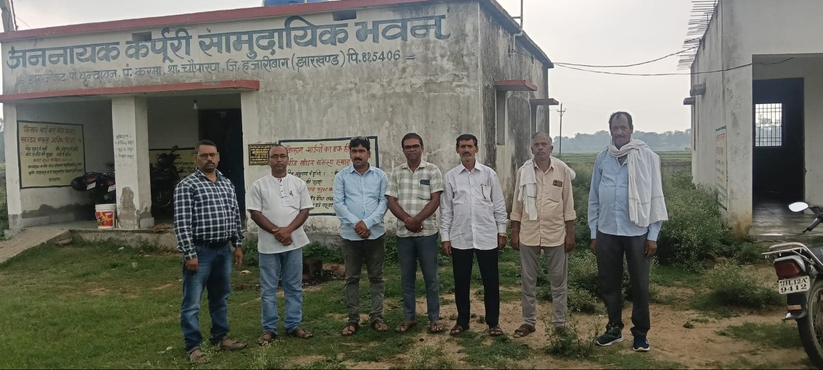 25 जुलाई को चौपारण में होगी प्रखंड स्तरीय नाई समिति की बैठक