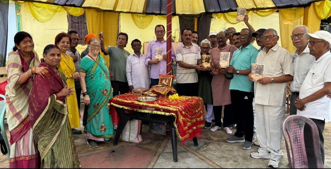 अक्का तेरी अमर कहानी’ कविता संग्रह का स्वर्ण जयंती पार्क में लोकार्पण