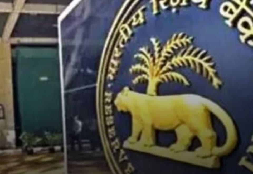 ऑनलाइन फ्रॉड के शिकार ग्राहकों को राहत, RBI नियम के तहत मिल सकता है ₹25,000 तक मुआवजा