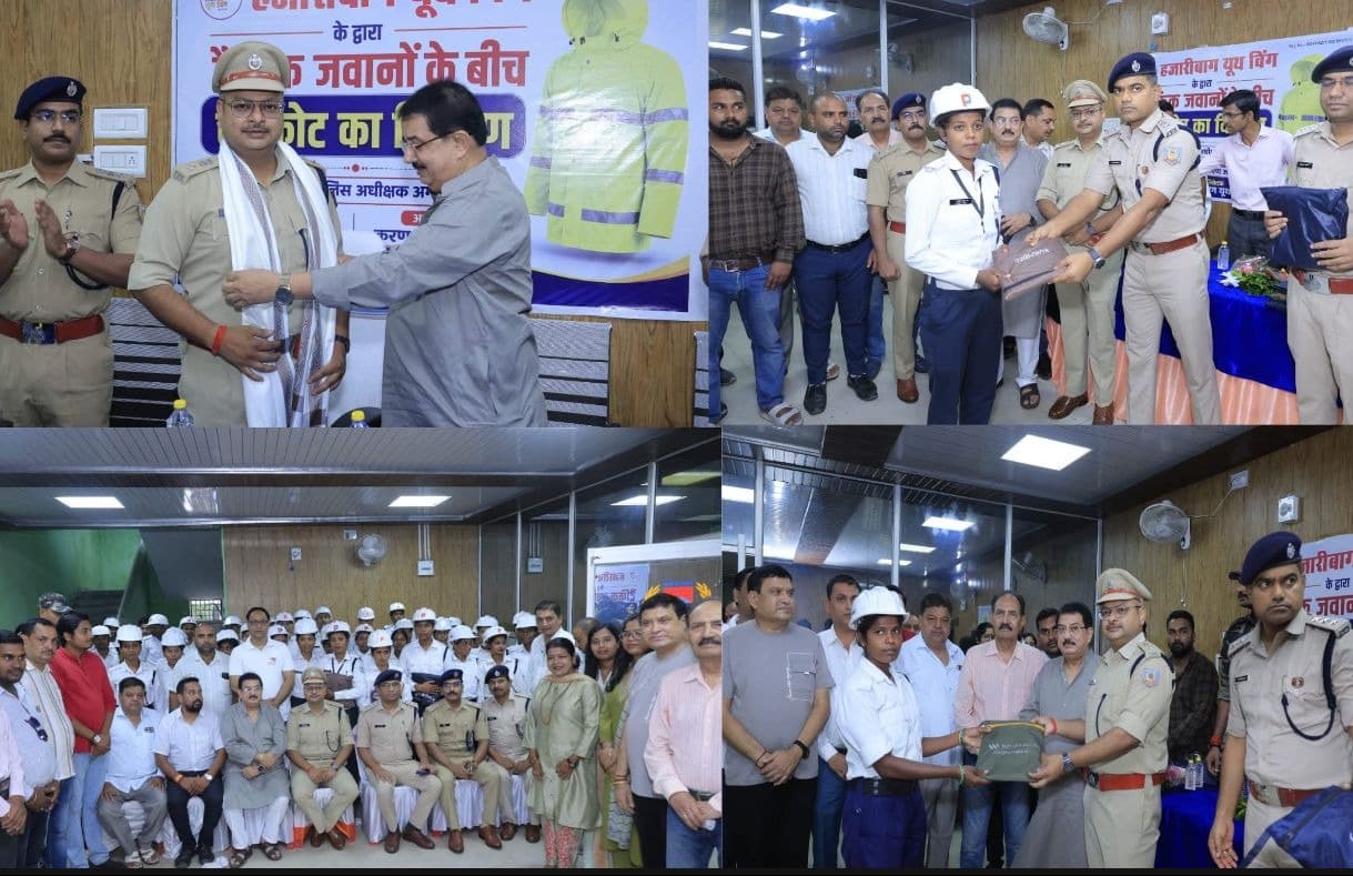 बरसात में डटे ट्रैफिक जवानों को हजारीबाग यूथ विंग ने दिया बरसात से बचाव का सुरक्षा कवच