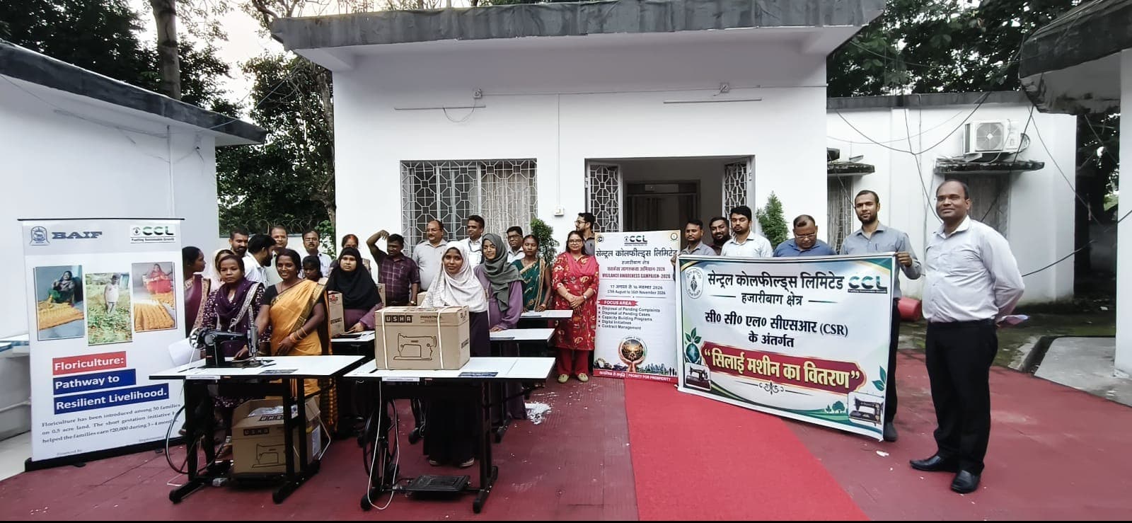 सीसीएल के केबीपी माइंस पहुंचे कोयला मंत्रालय के आर्थिक सलाहकार, सीएसआर योजनाओं को बढ़ाने का निर्देश