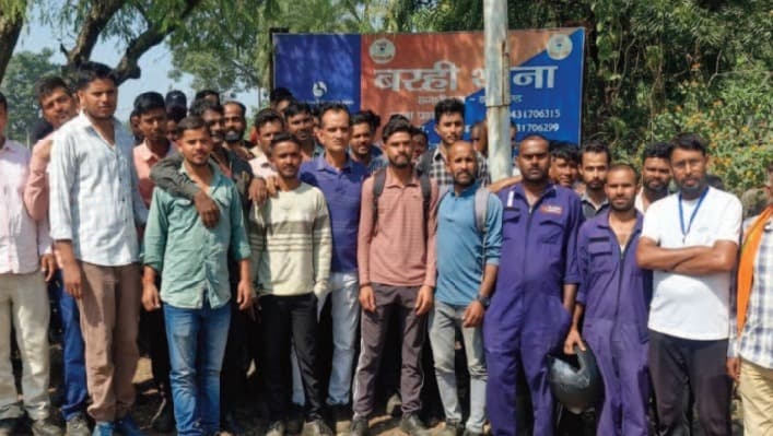 बरही में एचपीसीएल प्लांट के श्रमिकों का हंगामा, ठेका कंपनी पर प्रताड़ना का आरोप, बरही थाना से लेकर एसडीओ तक लगाई गुहार