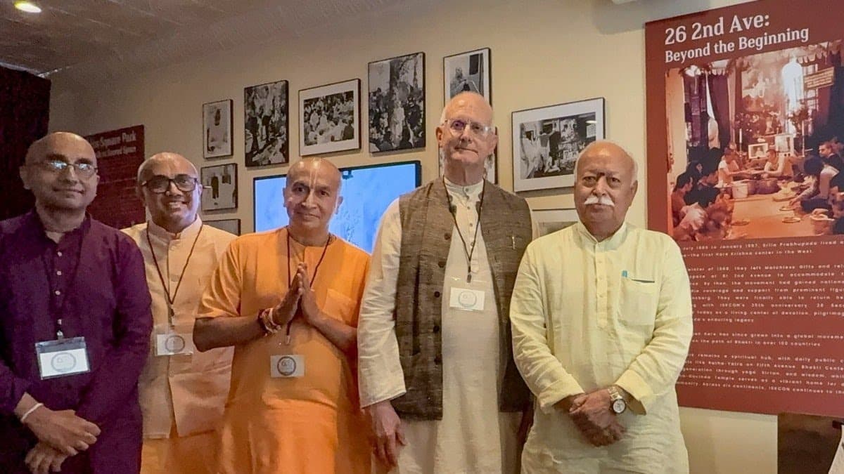 न्यूयॉर्क में मोहन भागवत ने दिया एकता का संदेश