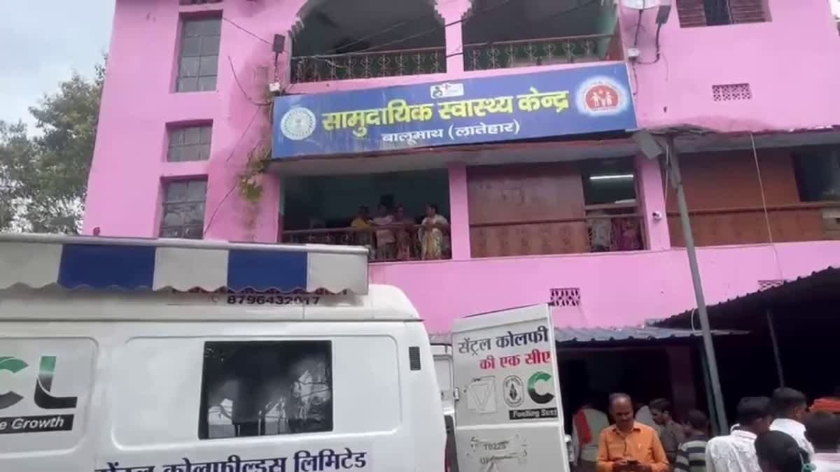 लातेहार में दर्दनाक सड़क हादसा, दो की मौत, तीन की हालत गंभीर