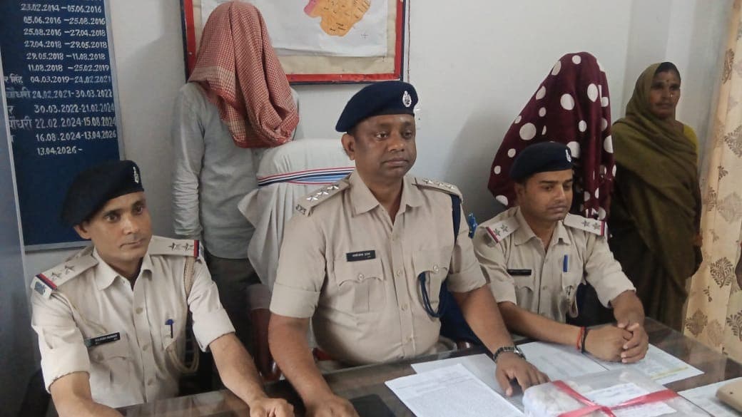 बगोदर में युवती हत्याकांड का खुलासा, शादीशुदा प्रेमी और उसकी पत्नी गिरफ्तार