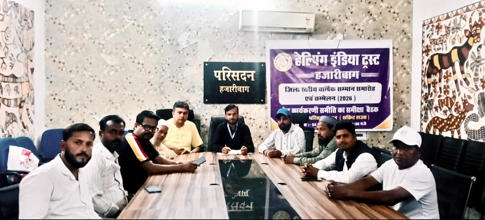 Hazaribagh Town Hall में 2 अक्टूबर को Helping India Trust का सम्मान सम