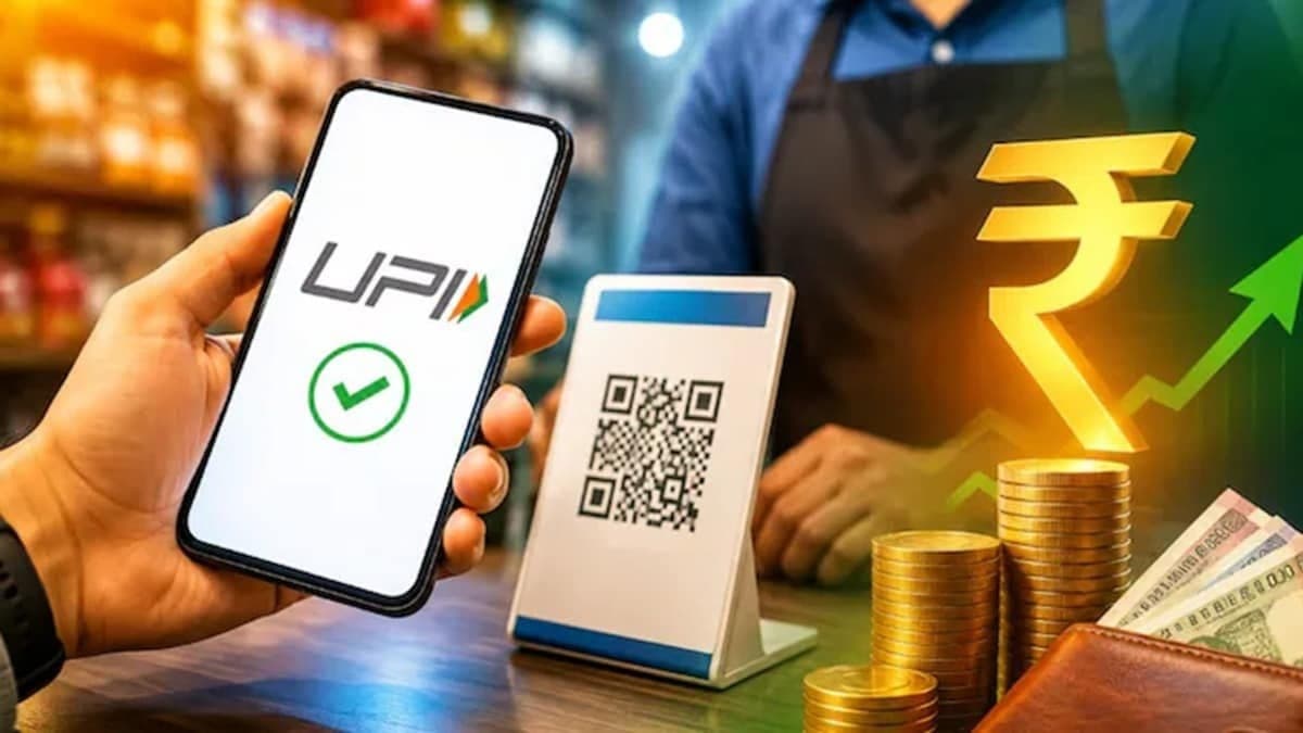 ₹2,000 से ज्यादा की UPI पेमेंट पर लग सकता है चार्ज, सरकार ने तैयार किया नया कानूनी रास्ता