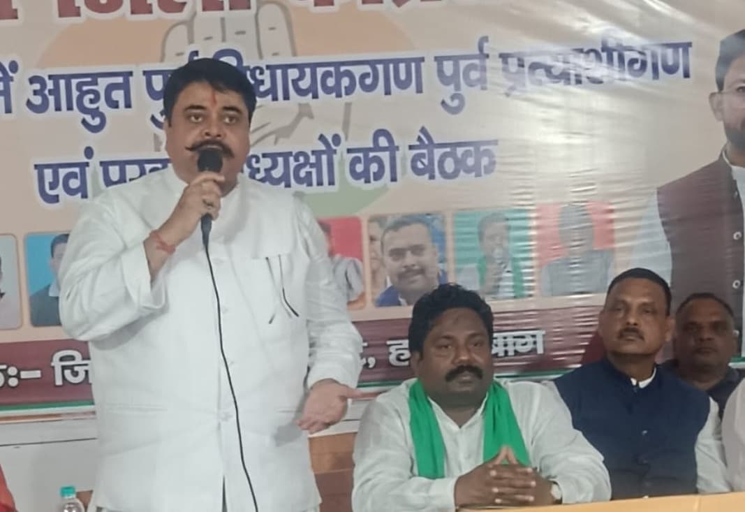 MMDR संशोधन और UPI शुल्क को लेकर कांग्रेस का केंद्र पर तीखा हमला