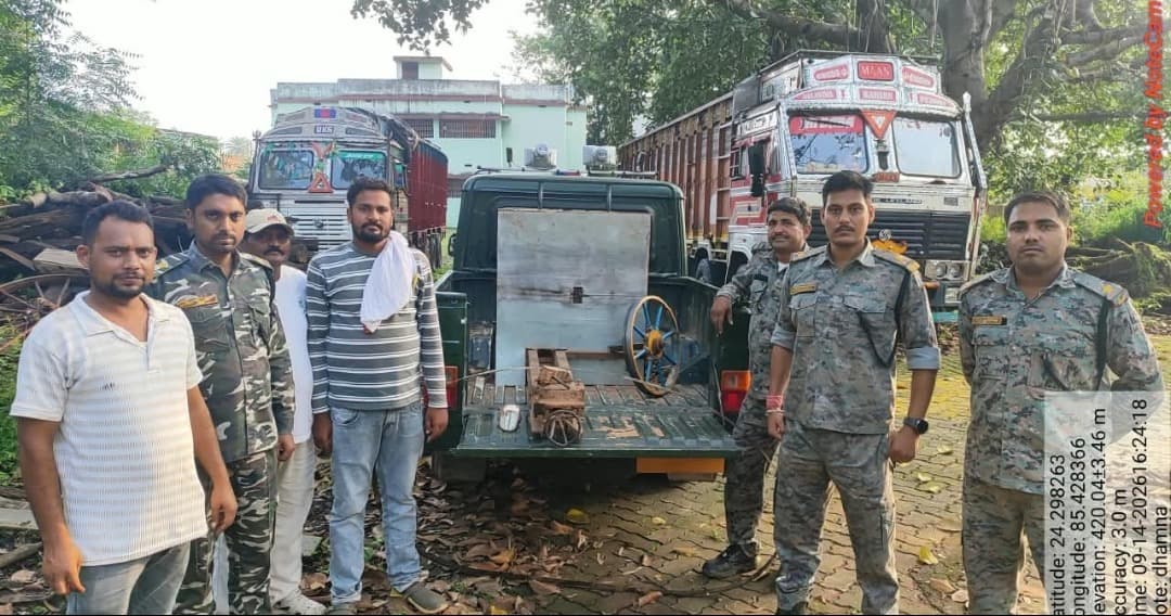 बरही में अवैध आरा मिल पर वन विभाग की कार्रवाई, मशीन जब्त
