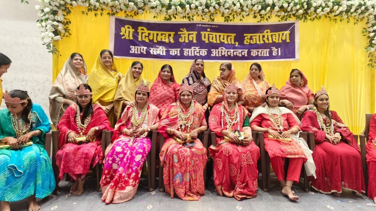 तप, त्याग और आत्मशुद्धि का संदेश देकर क्षमावाणी के साथ दशलक्षण महापर्व संपन्न