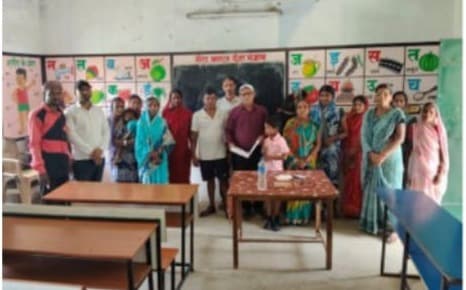 उत्क्रमित प्राथमिक विद्यालय पारटांड़ में विद्यालय प्रबंधन समिति का पुनर्गठन, सुमित्रा देवी बनीं अध्यक्ष