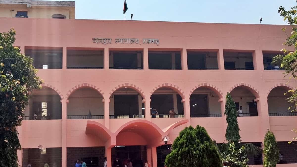 रामगढ़ में नाबालिग गैंगरेप के दोषी को उम्रकैद, अदालत ने सुनाया फैसला