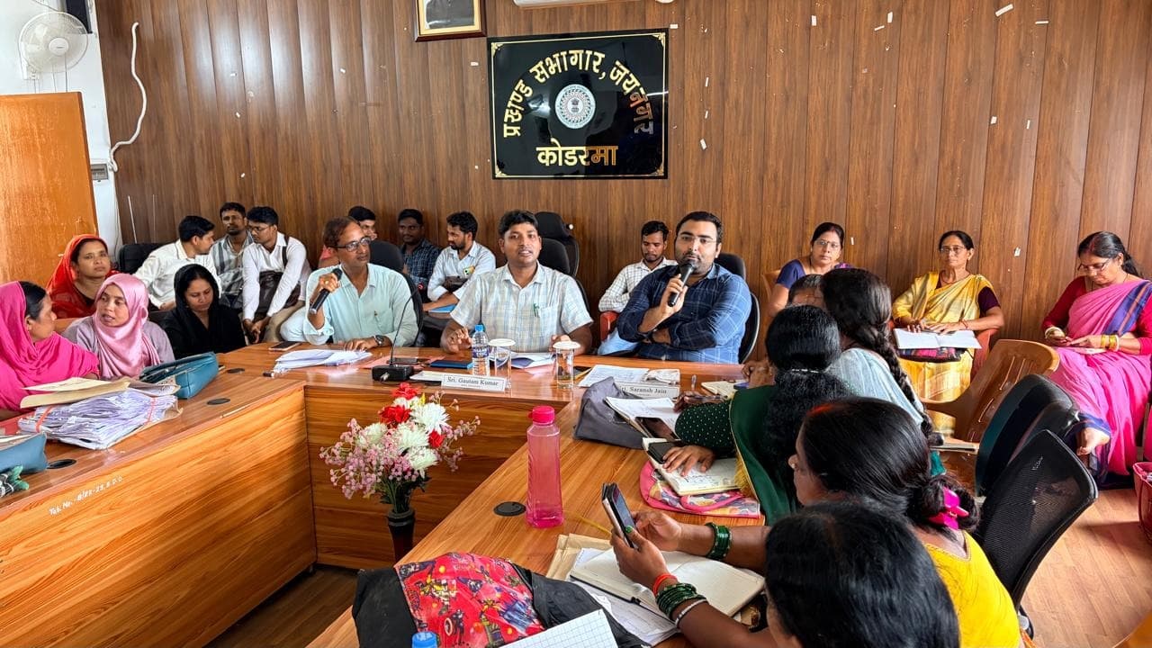 मतदाता सूची विशेष गहन पुनरीक्षण-2026 को लेकर जयनगर में बीएलओ व सुपरवाइजरों का प्रशिक्षण