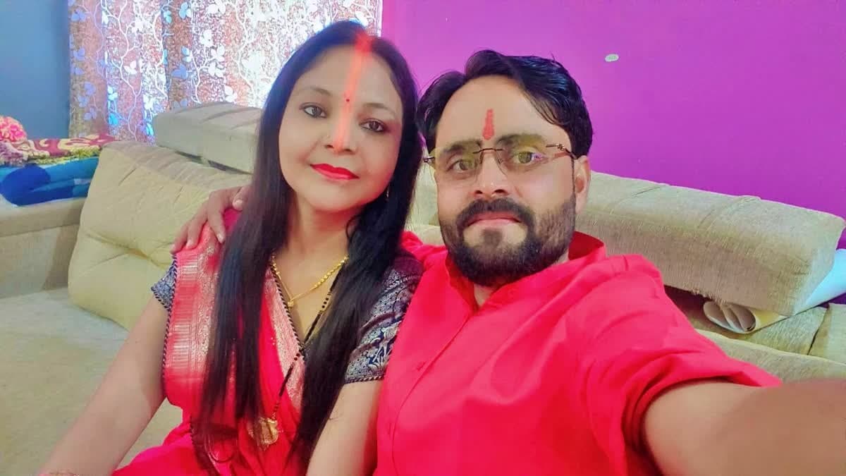गिरिडीह में ठगी के आरोप में दंपती गिरफ्तार, पुलिस ने शुरू की जांच