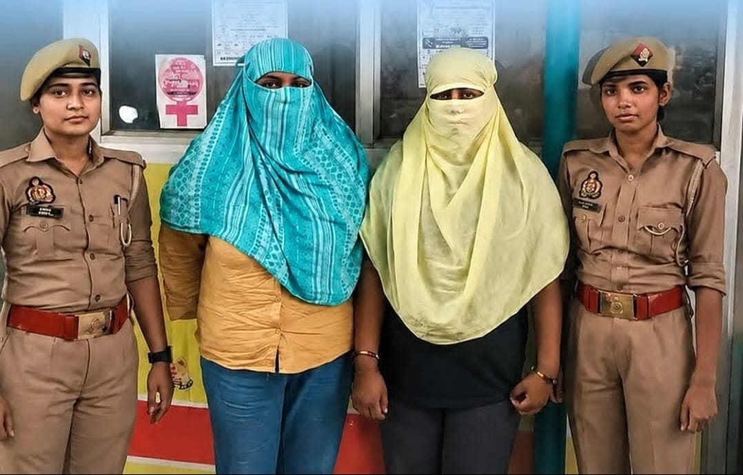 अजब-गजब: बनारस में उलटा मामला, राह चलते युवकों से छेड़छाड़ के आरोप में दो महिलाएं गिरफ्तार