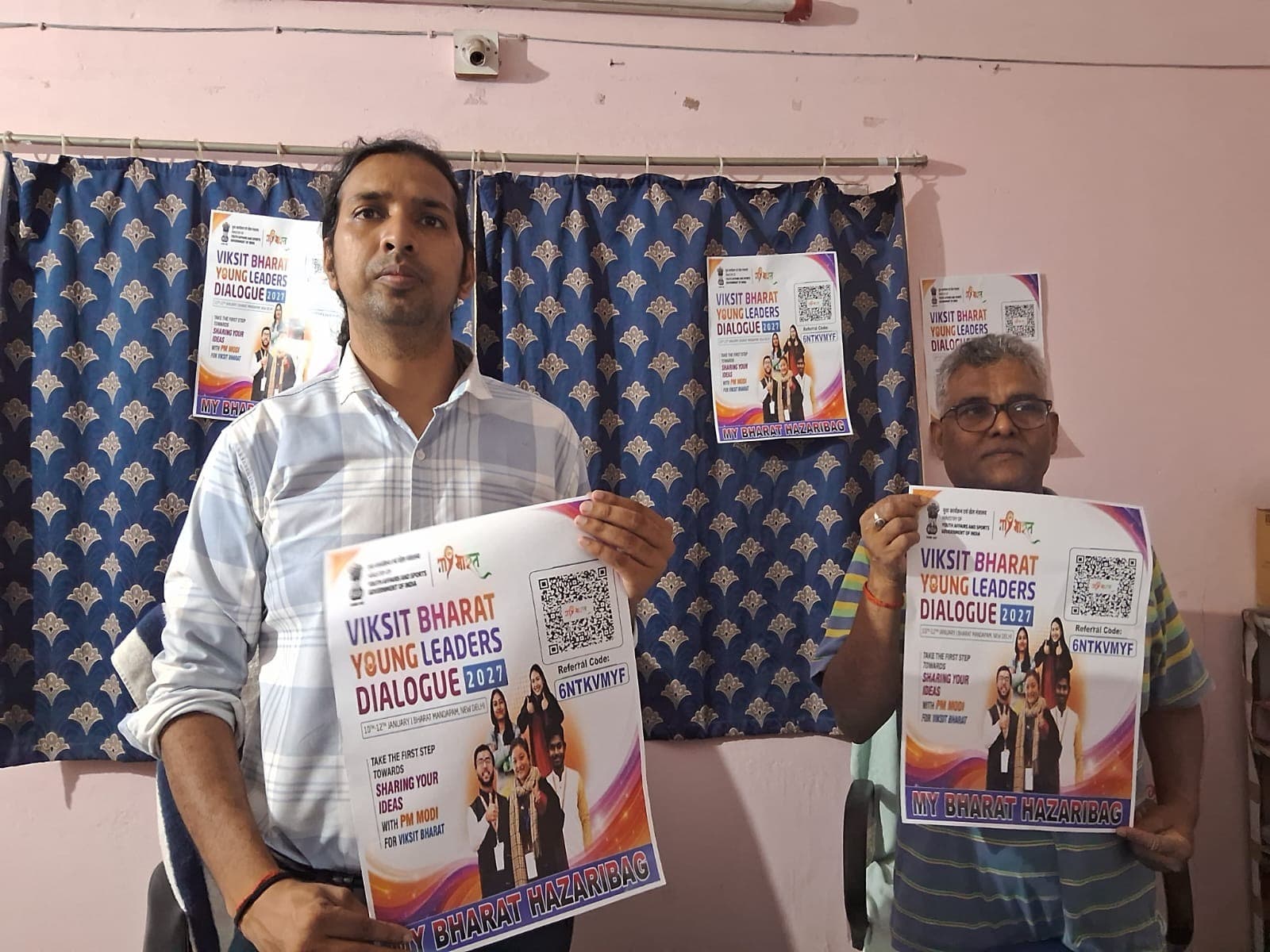 विकसित भारत यंग लीडर्स डायलॉग 2027 का शुभारंभ