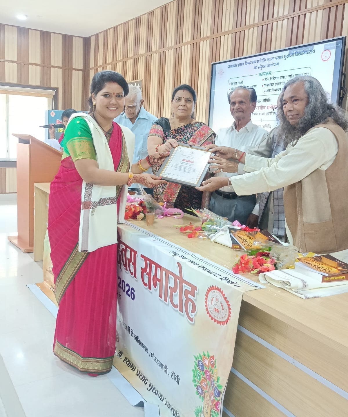 हिंदी के विकास में योगदान के लिए डॉ. लक्ष्मी खेमलाल को मिला जयशंकर प्रसाद हिंदी सेवा सम्मान