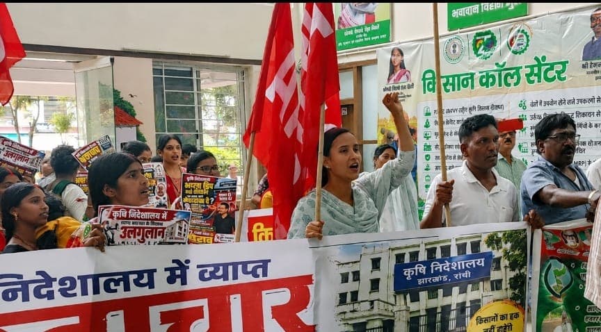 कृषि निदेशालय पर किसानों का हल्लाबोल, काली सूची की कंपनियों को कार्यादेश देने पर उठे सवाल