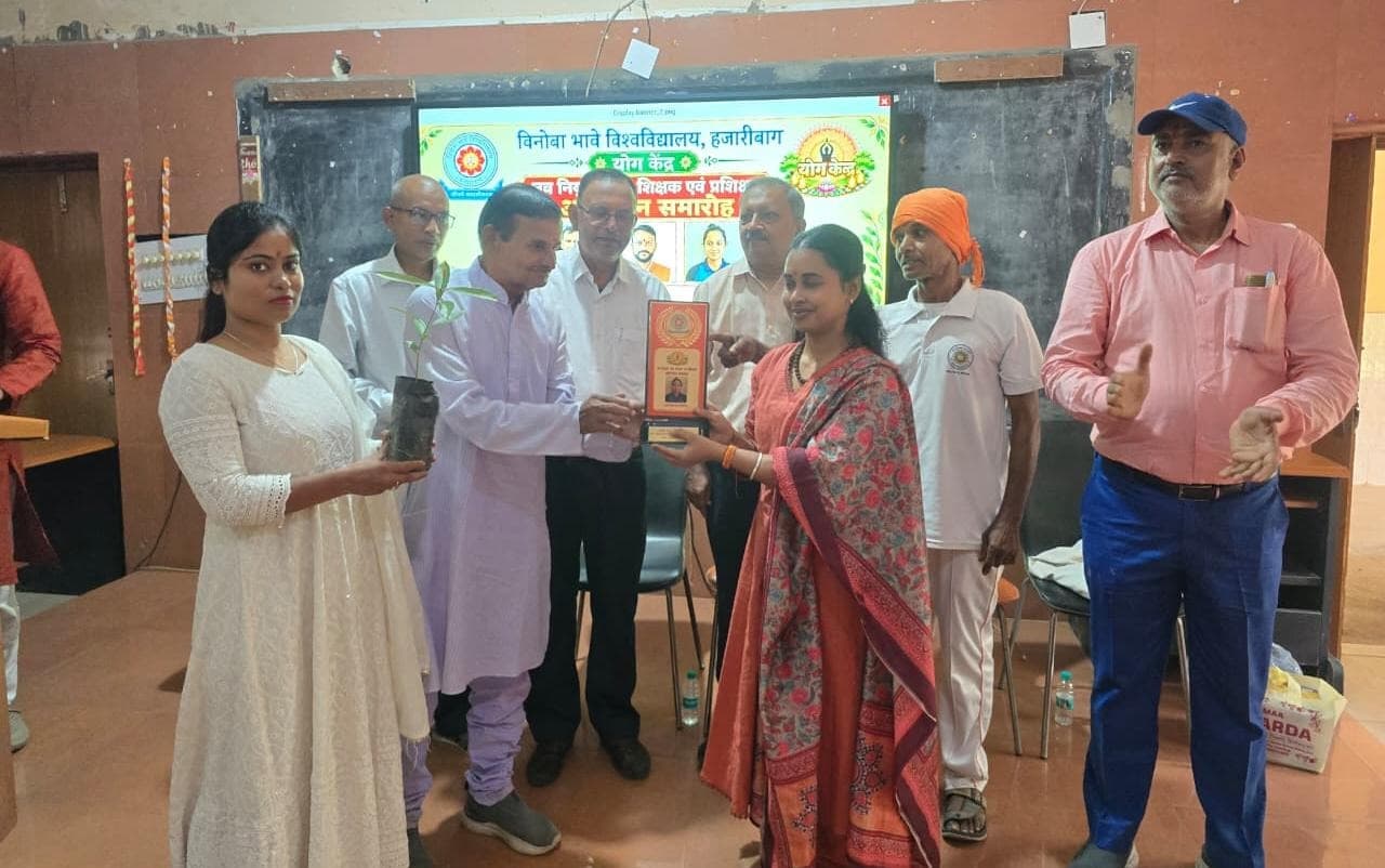 विभावि के योग केंद्र में अभिनंदन समारोह आयोजित