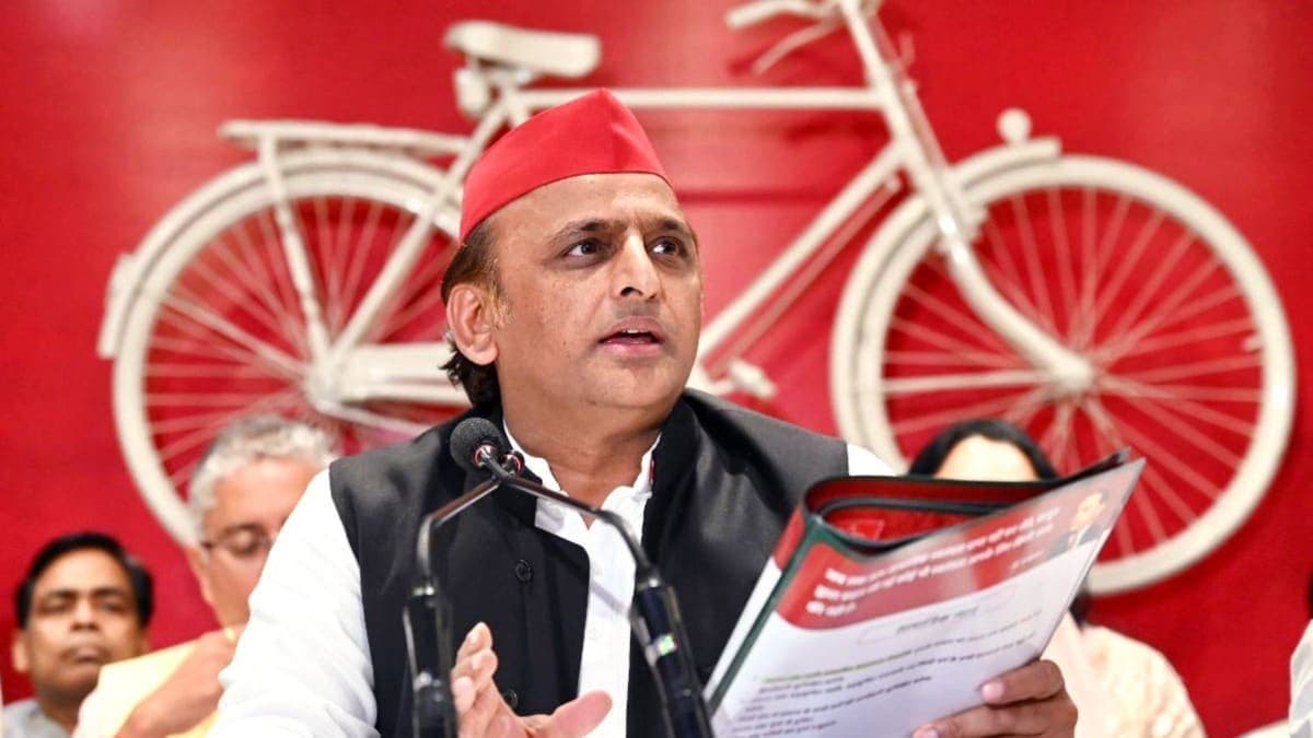 राम मंदिर के चढ़ावे को लेकर अखिलेश यादव के आरोप, ट्रस्ट ने किया खंडन