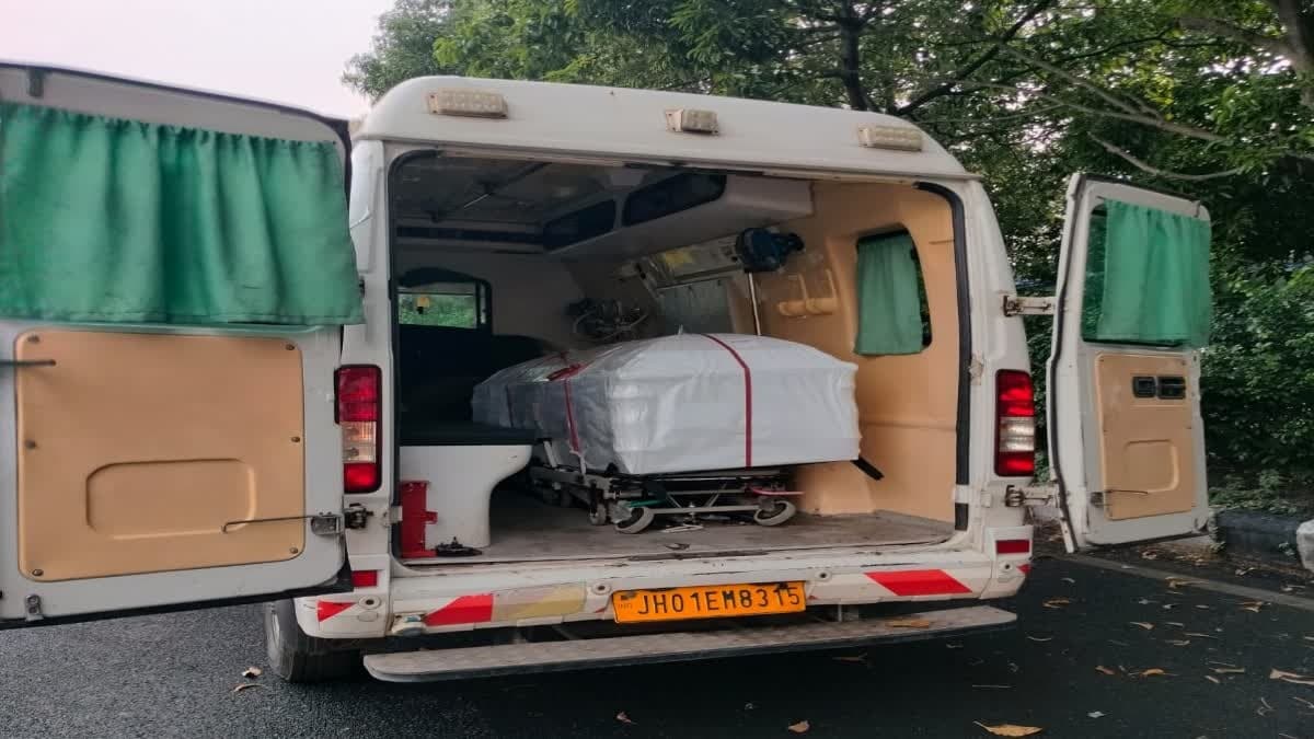 वियतनाम में मृत राजा कुमार वर्मा का पार्थिव शरीर रांची पहुंचा