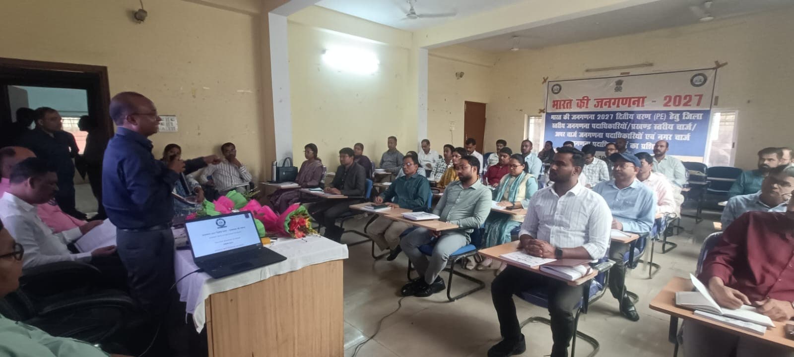 हजारीबाग में जनगणना कार्यों को लेकर दो दिवसीय प्रशिक्षण शुरू