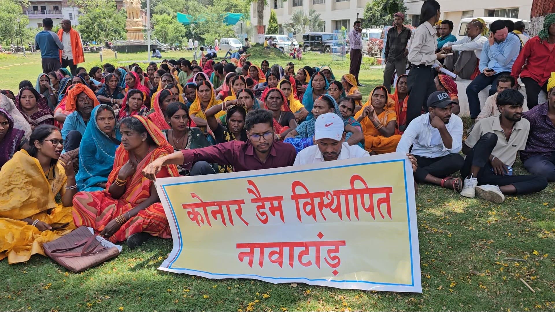 कोनार डैम विस्थापितों ने भूमि के मालिकाना हक की मांग की
