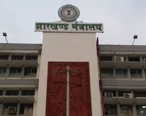 झारखंड प्रशासनिक सेवा के 66 अधिकारियों का तबादला, कई जिलों को मिले नए डीडीसी