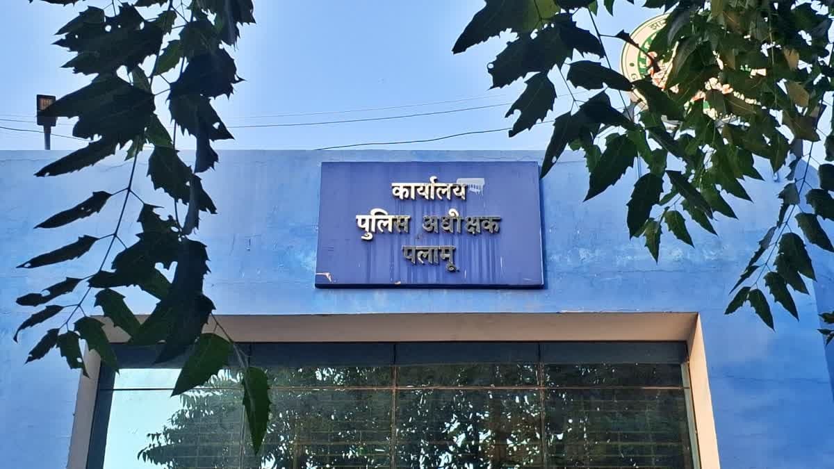 पलामू में 24 घंटे के भीतर छह लोगों की मौत, अलग-अलग हादसों से मचा हड़कंप
