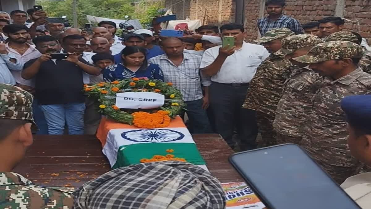 CRPF जवान की मौत पर बेटे ने अधिकारियों पर लगाए गंभीर आरोप