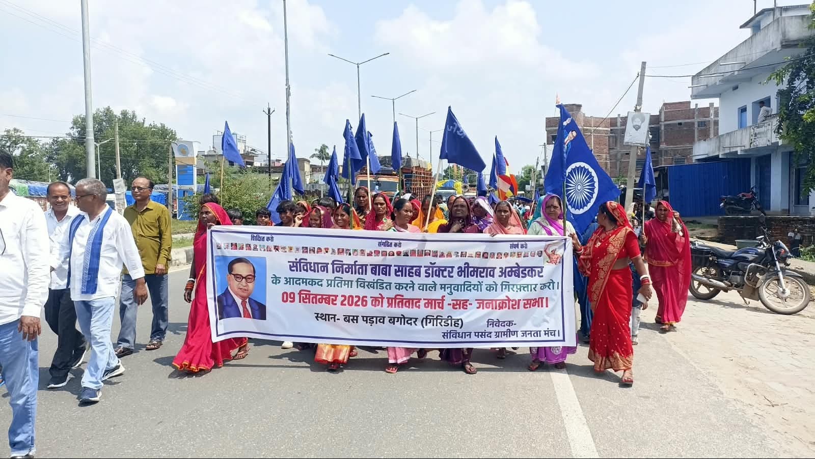 अंबेडकर प्रतिमा तोड़ने वालों की गिरफ्तारी को एक सप्ताह का अल्टीमेटम, थाना घेराव की चेतावनी