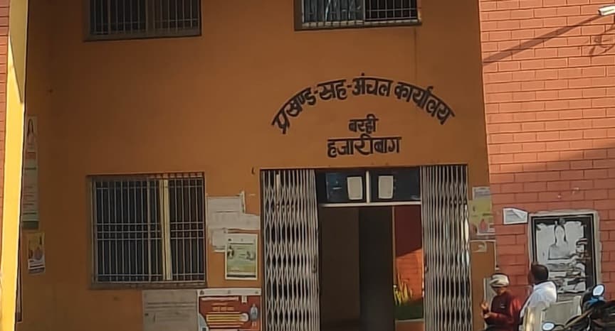 भौतिक सत्यापन के बावजूद लाभुकों को नहीं मिल रहा मईया सम्मान योजना का लाभ