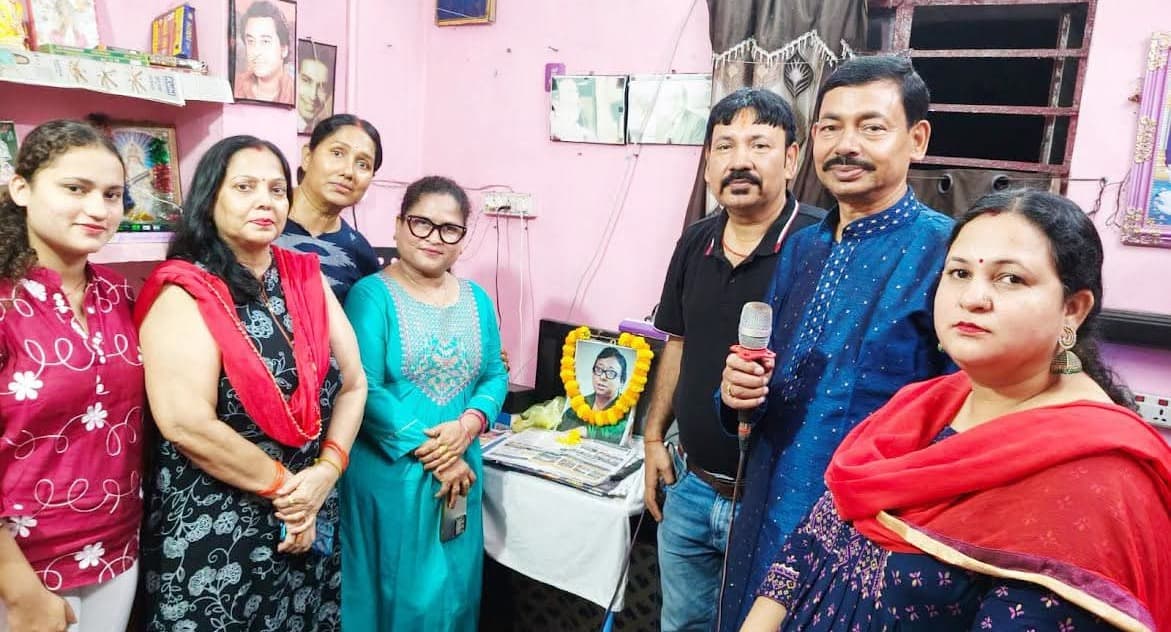 बोकारो में कलाकारों ने संगीतकार आर डी बर्मन को दी स्वरमयी श्रद्धांजलि