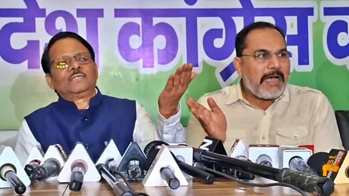 मतदाता सूची पुनरीक्षण अभियान की समय सीमा बढ़ाने की मांग, कांग्रेस ने चुनाव आयोग को सौंपा ज्ञापन