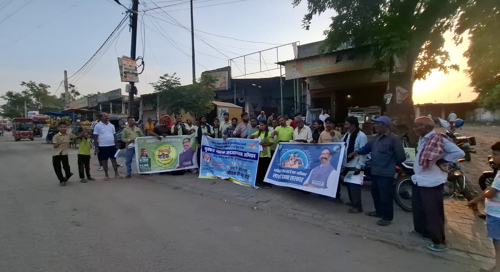 नुक्कड़ नाटक के माध्यम से नशा मुक्ति का संदेश, हजारीबाग में चला जागरूकता अभियान