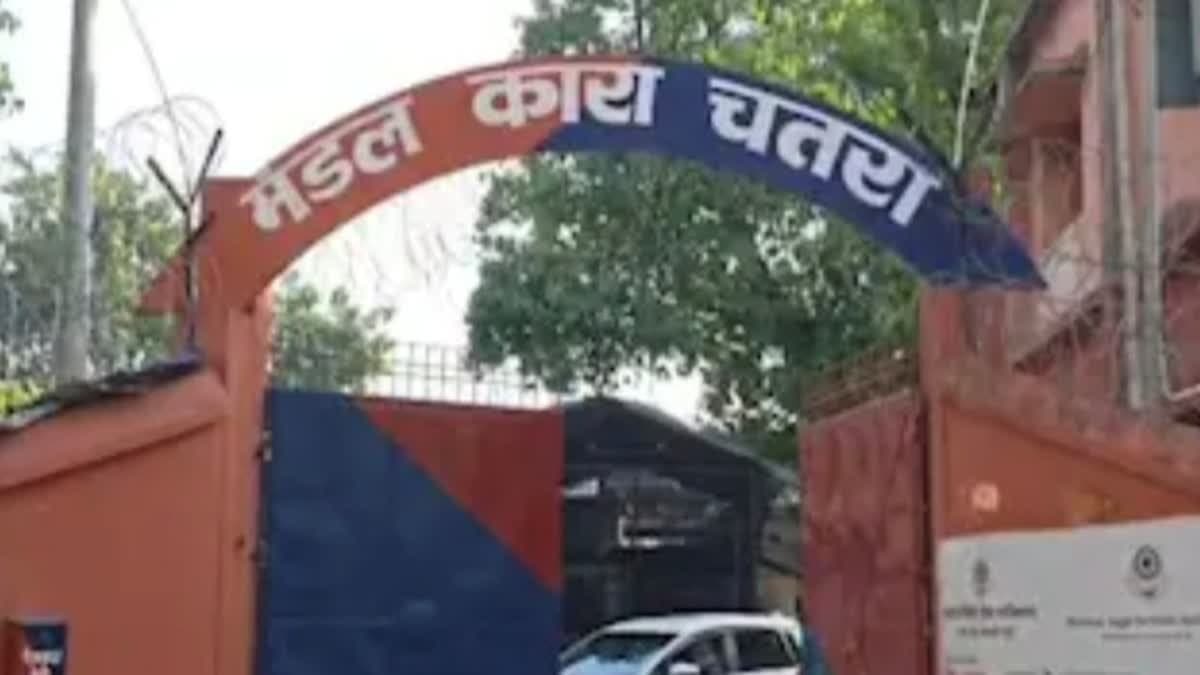 चतरा जेल में बंद TSPC नक्सली ने की आत्महत्या, जेल प्रशासन में मचा हड़कंप