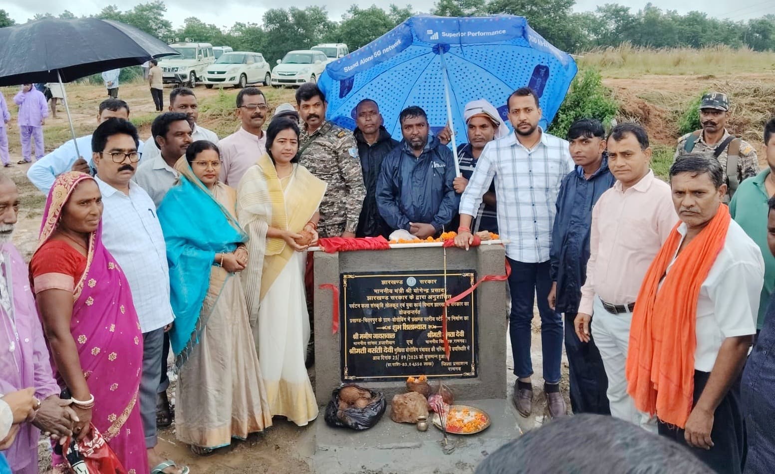 स्टेडियम बनने से खिलाड़ियों को होगा फायदा : ममता