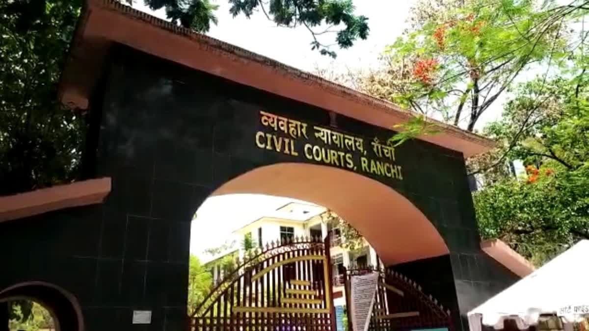JPSC परीक्षा घोटाला मामले में अभय तिवारी को झटका, जमानत खारिज