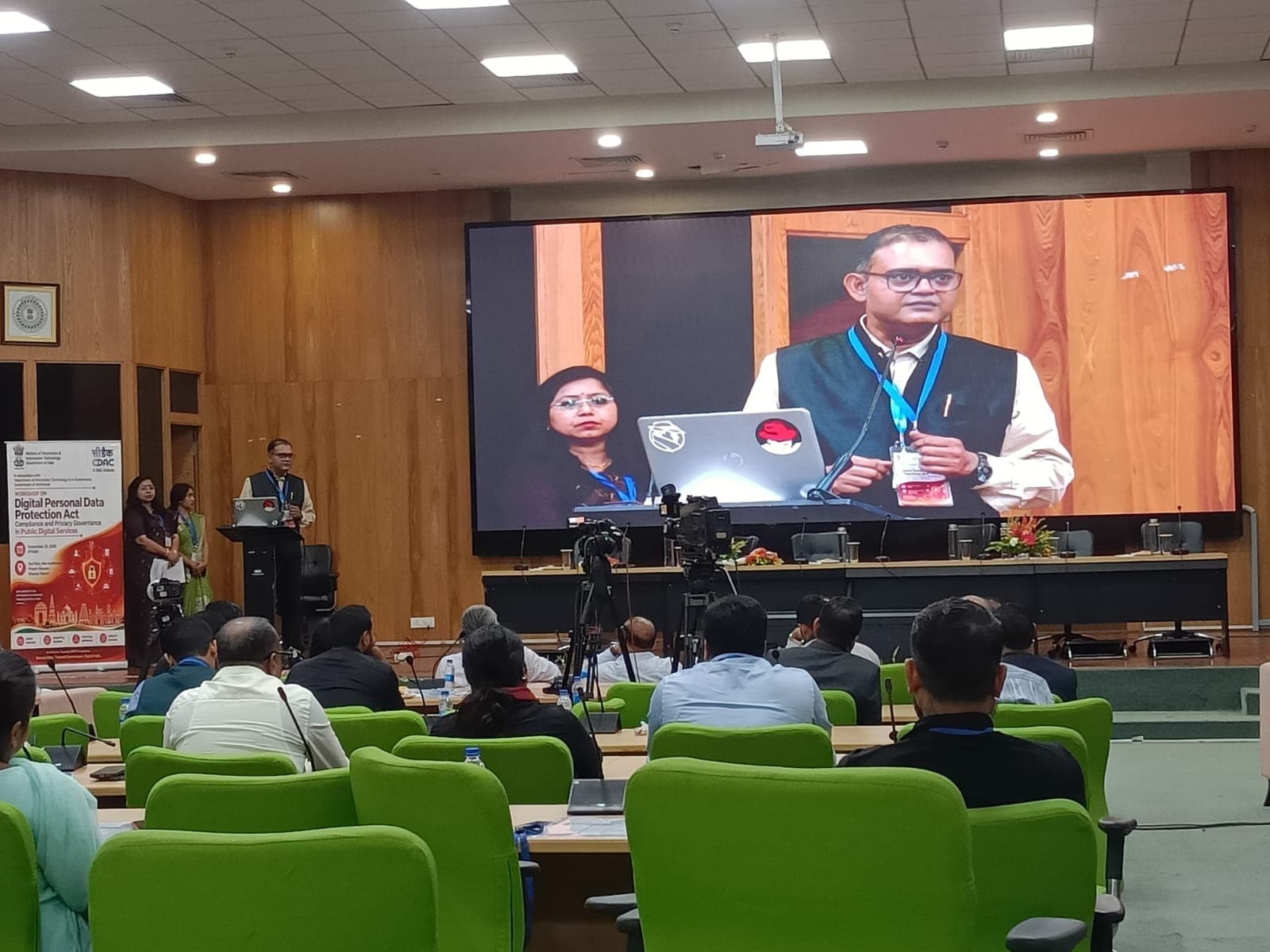 डिजिटल डेटा सुरक्षा को लेकर झारखंड में अधिकारियों की कार्यशाला, डीपीडीपी एक्ट के अनुपालन पर प्रशिक्षण