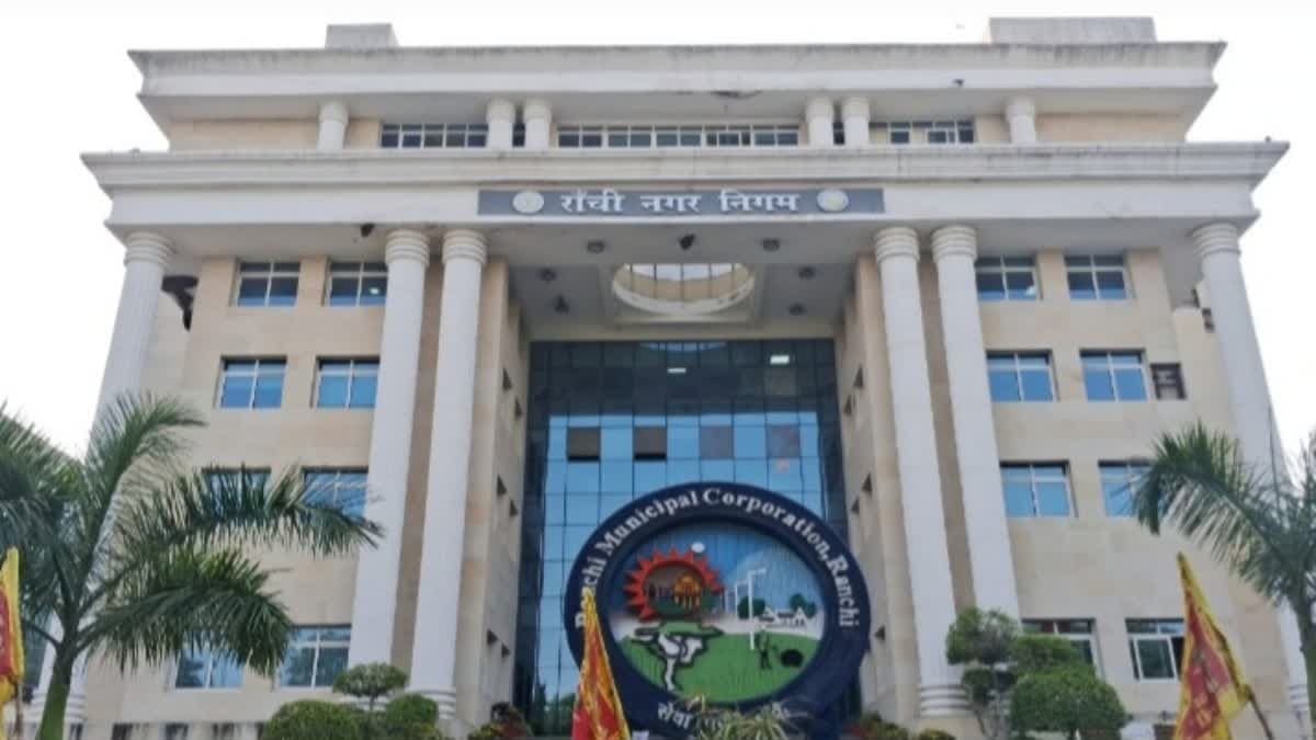 रांची में बिना ट्रेड लाइसेंस चल रहे कोचिंग संस्थानों पर निगम का शिकंजा, 18 संस्थानों पर सीलिंग की कार्रवाई