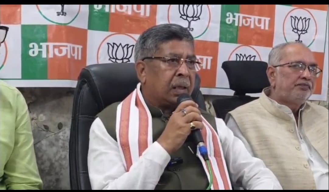 MMDR कानून को लेकर आदित्य साहू ने सरकार पर जमकर सावधान निशाना