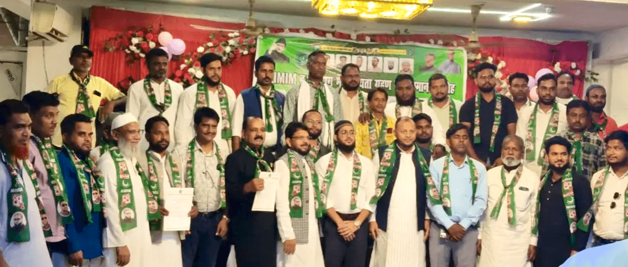 Hazaribagh AIMIM Membership Drive: दर्जनों लोग पार्टी में शामिल, नई जि