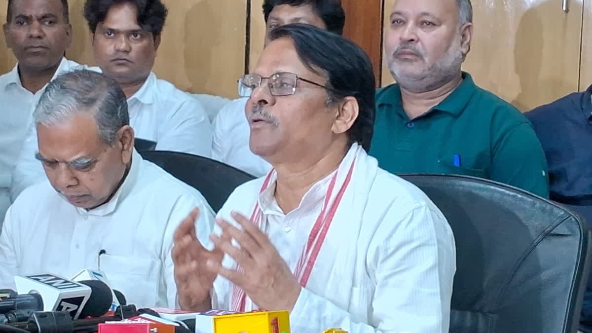 खनिज संशोधन विधेयक के खिलाफ कांग्रेस का राष्ट्रव्यापी आंदोलन, झारखंड में तैयार हुआ रोडमैप