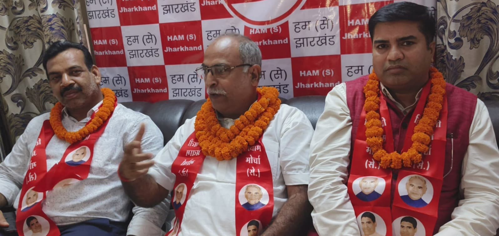 हजारीबाग में हिंदुस्तानी आवाम मोर्चा (सेक्युलर) के नेताओं का भव्य स्वागत, संगठन विस्तार की रणनीति पर मंथन