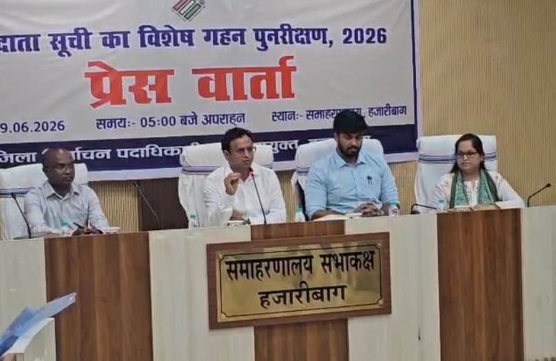 7 अक्टूबर को प्रकाशित होगी अंतिम मतदाता सूची, 30 जून से घर-घर जाएंगे बीएलओ