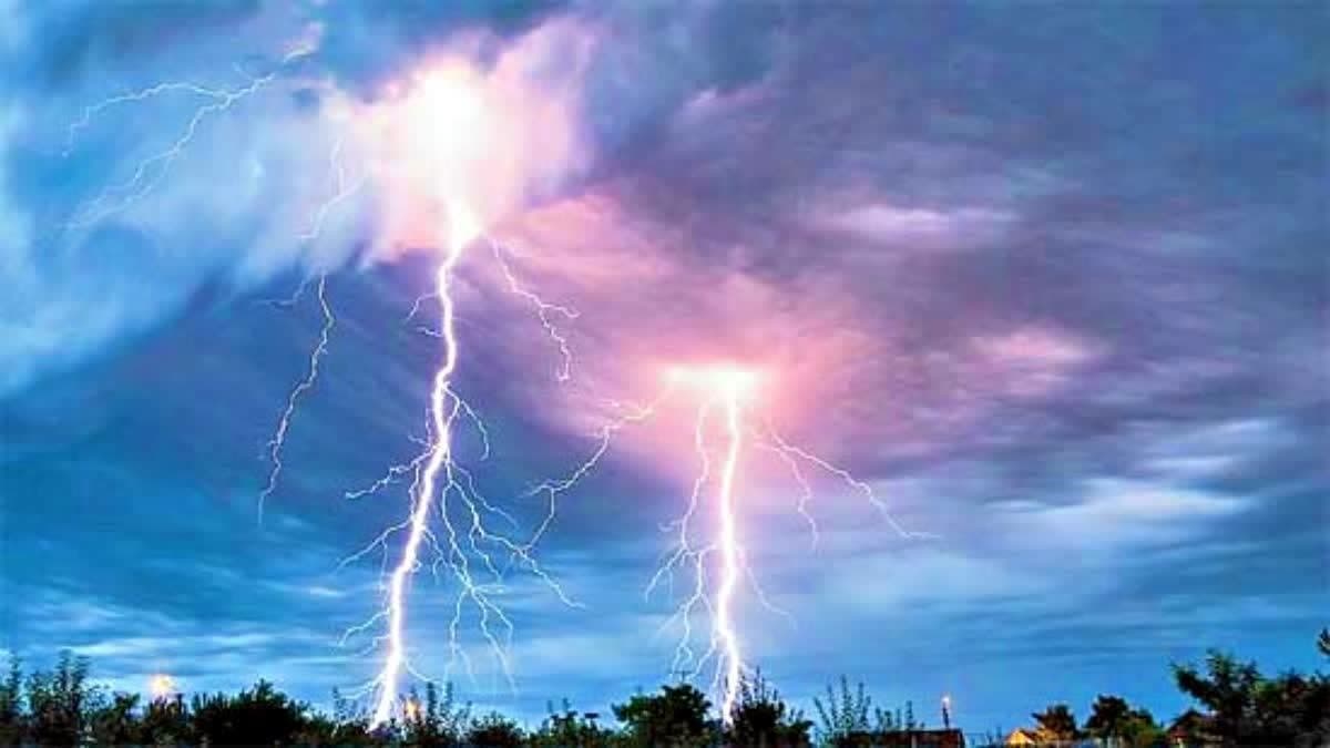गढ़वा में वज्रपात का कहर, दो लोगों की मौत
