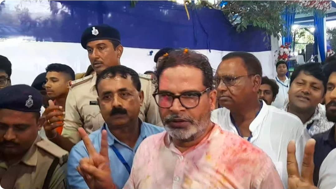 बांकीपुर में बड़ा सियासी उलटफेर! प्रशांत किशोर का दावा- ‘30 साल का गढ़ 30 दिनों में ढह गया