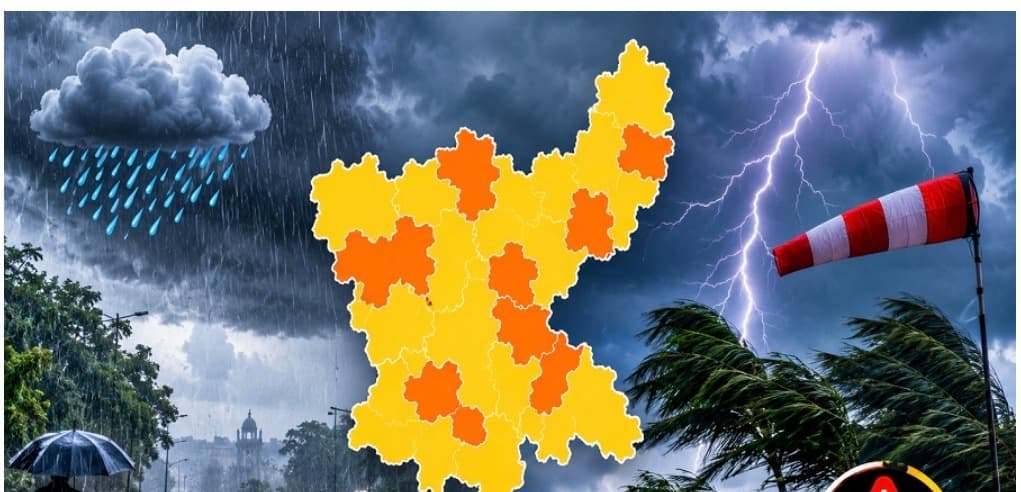 झारखंड में 25 सितंबर तक बारिश, आठ जिलों में भारी बारिश का अलर्ट