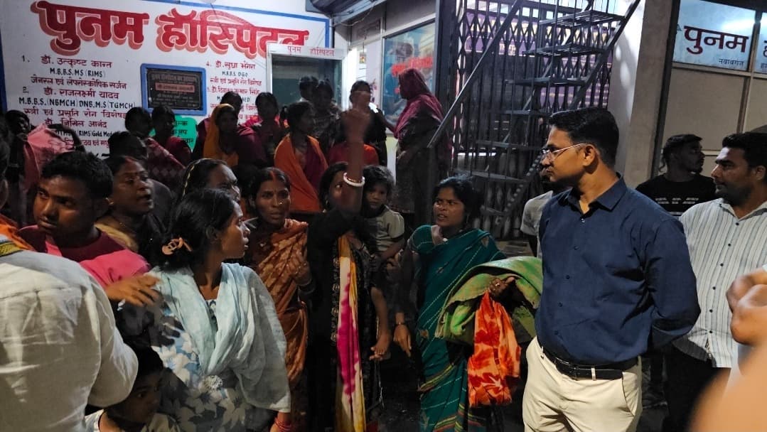 हजारीबाग: ऑपरेशन के बाद महिला की मौत, नर्सिंग होम में परिजनों का हंगामा