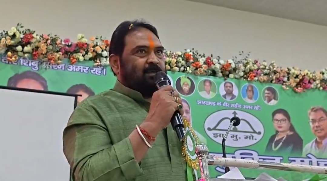 चुनाव आयोग की एसआईआर पर झारखंड मुक्ति मोर्चा ने साधा निशाना